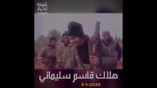 Syrian Revolution l Nasheed quotSyria is Victoriousquot  English Lyrics [upl. by Norrej617]