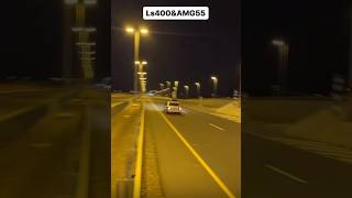 لكزس 400 ضد E55 AMG هوائيات ،LS400 vs E55 AMG 🔥 [upl. by Hamnet]