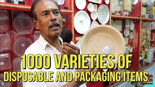 சோள மட்டைகரும்பு சக்கைபாக்கு மட்டை தட்டு Biodegradable plates🛍️  Tamil vlogs  DrBalas vlog [upl. by Ylenats]