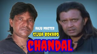 chandal Hindi movie dialogue video Mithun Chakravarti superhit dialogue video video [upl. by Reiss20]