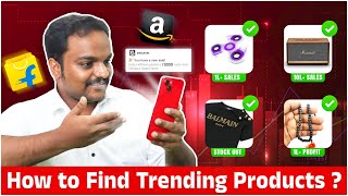 How to Find Demanded Products to Sell on Amazon  Ecommerce Business in tamil [upl. by Brunell]