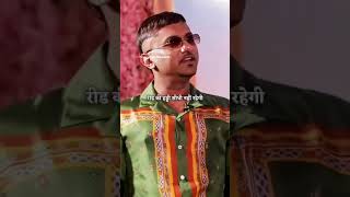 follow trending viralvideo yoyohonysingh yyhs yoyo rap honeysingh yoyohoneysinghnewsong [upl. by Ephrem]