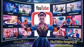 How to Find YouTube Video Categories A Step by Step Guide [upl. by Nilrac176]