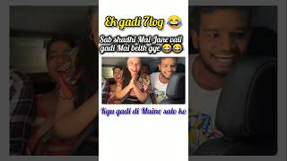 Suyash masti shorts suyashvlogs [upl. by Scherman]