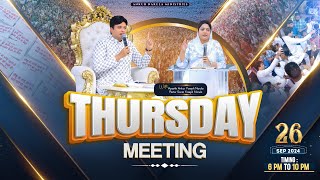 THURSDAY MEETING 26092024  ANKUR NARULA MINISTRIES [upl. by Sande]