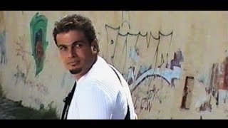 اعلان ﭬودافون و عمرو دياب الجديد [upl. by Yrmac]