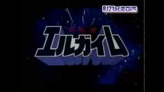 重戰機 LGaim OP1 「Time For LGAIM」 MIO [upl. by Atteuqaj]