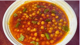 Lahori Chanay Recipe in a new style  Famous Lahori Cholay Recipe  Chole Banane ka Best Tarika [upl. by Aicineohp146]