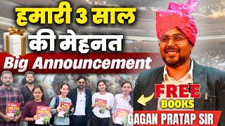 हमारी 3 साल की मेहनत Biggest Announcement 🎁 SSC MATHS Gagan Pratap Sir ssc cgl maths [upl. by Gitt]