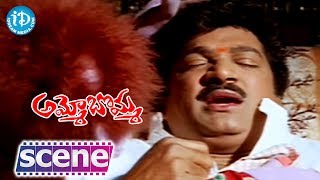 Annapurna Rajendra Prasad Best Comedy Scene  Ammo Bomma Movie [upl. by Iel673]