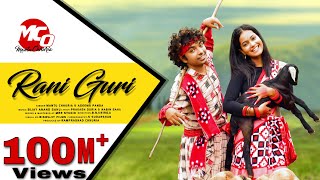 Rani Guri  New Sambalpuri Song  Full Music Video  Mantu Chhuria  Aseema Panda  Priyambada Swain [upl. by Sands528]