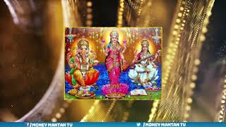 Om Vani Varadayini  Lavanya  Telugu Devotional Song  Bhakti Telugu  Money Mantan TV [upl. by Wunder636]