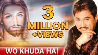 Wo Khuda Hai  Prarthna  Hindi Christian Song by Kumar Sanu  Prayer  Khuda KI Raah Mein  2021 [upl. by Nerrual373]