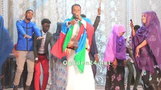 Dhaanto Ahmed Budul Midnimo Showgii Jaango Jigjiga [upl. by Etennaej]