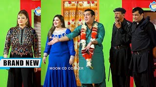 Zafri Khan and Afreen Pari  Azeem Vicky  Comedy Clip  New Stage Drama 2024  Punjabi Stage Drama [upl. by Naldo97]