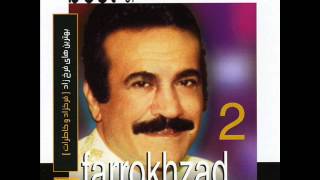 Fereydoun Farokhzad  Melody  فریدون فرخزاد  ملودی [upl. by Venita]