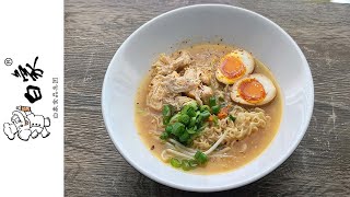 Baixiang Artificial Chicken Soup Flavor  China  Instant Noodle Recipe Time  EP 1047 [upl. by Eybba185]