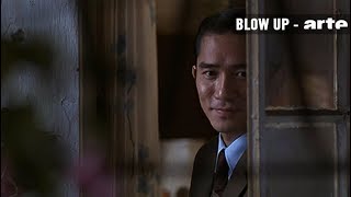 C’est quoi Tony Leung   Blow Up  ARTE [upl. by Darrelle]