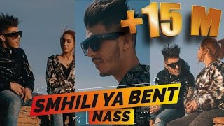 Skander LeGacy  Semhili Ya Bent Ness  Clip Officiel Prod By Ultra Beats [upl. by Gervase]