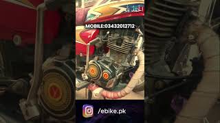 Honda 125 2016 Model Price in Karachi  Used Honda 125  ebikepk [upl. by Inalaehak]