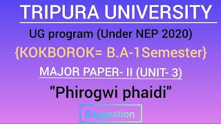 Phirogwi phaidi  kokborok koklop  BA 1Semesterkokborok [upl. by Hudis]