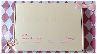 unboxing fromis9 2024 seasons greetings 🩰 ballerina themed and weverse pobs [upl. by Crowley]