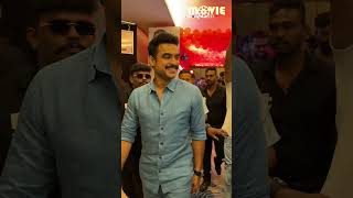 ടോവിനോയുടെ മാസ്സ് എൻട്രി tovinothomas [upl. by Lerad]