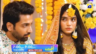 Aafat Mega Episode 27 amp 28 Promo  Tomorrow at 700 PM  Har Pal Geo [upl. by Zeke]