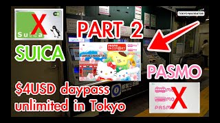 Pasmo Passport  Get the Tokyo Subway Ticket for Unlimited Travel for 4USDday Japan  Part 2 [upl. by Rorie]