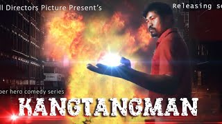 KANGTANGMAN episode1 [upl. by Erdnoed]