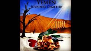 Yemenite War Songs 3 [upl. by Bord]