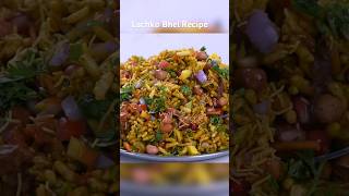 Lachko bhel recipe  gili bhel recipe sheetalkitchen bhel bhelrecipe lachkobhel [upl. by Caia]