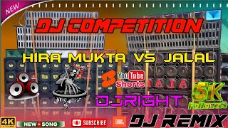 competition dj song hard basscompitition dj songindj competitionDjRight01👉djright 👈 [upl. by Ledua]