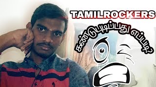 how to find tamilrockers latest link  how to find tamilrockers latest domain [upl. by Ophelie]