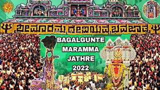 Bagalagunte Maramma Jatre 2022  Sri Maramma Devi Temple  Bagalakunte  Bangalore Festival [upl. by Eckblad]