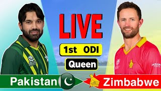 Pakistan vs Zimbabwe 1st ODI  Live Cricket Match Today  PAK vs ZIM Live Match Today  PAK vs ZIM [upl. by Haram732]