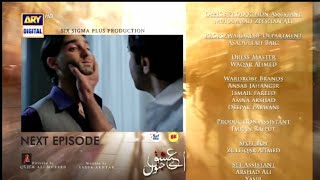 Aye Ishq e Junoon Epi 05 Teaser bestAye Ishq e Junoon Ep 5 PromoARY Digital Darma [upl. by Nilak]