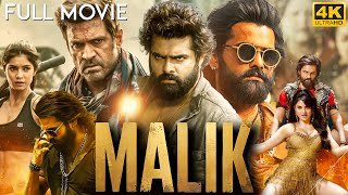 Double iSmart  Ram Pothineni Movie  New 2024 South Action Movie in Hindi Dubbed  New Hindi Movie [upl. by Aneerbas]