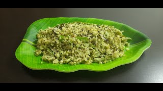 Peechinga Thoran  പീച്ചിങ്ങ തോരൻ  Ridge gourd stir fry with coconut  English recipe below [upl. by Nowad]