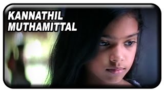 Dhavamai Dhavamirunthu Tamil Full Movie [upl. by Warrin466]