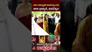 Nara Brahmani Bhuvaneshwari Pays Tribute to Nara Ramamurthy Naidu l NTV [upl. by Nosemaj]