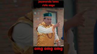 jayananda lama comedy roast video  jayananda lama movie lakka jawan  edit by prayas yonjan shorts [upl. by Anaihk]