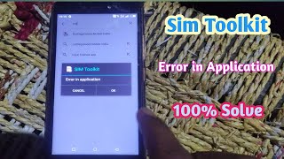 All mobileSim Toolkit Error in Application problem 100 fix [upl. by Nylyram]