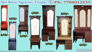 Dressing Tables Best Prices In Tirupur [upl. by Murat]