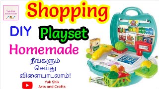 diy homemade supermarket shopping sethow to make shopping playsetyukshikartsandcrafts [upl. by Elahcar348]