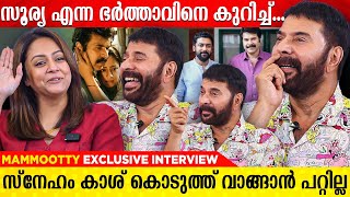 മമ്മുക്കയെ ഞാൻ പത്ത് തവണ സ്വപ്നം കണ്ടിട്ടുണ്ട്  Mammootty Jyothika Interview  Kaathal The Core [upl. by Jaime]