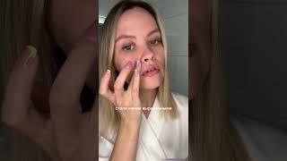 ЧУДОКРЕМ ДЛЯ ОБЛАСТИ ВОКРУГ ГЛАЗ С РЕТИНОЛОМ И КОЛЛАГЕНОМ Fraijour RetinCollagen 3D Core Eye Cream [upl. by Absalom]