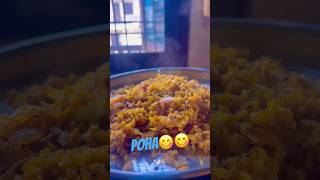 Poha 😋😋morning breakfast 😋💪🏻foodie dish [upl. by Wun797]