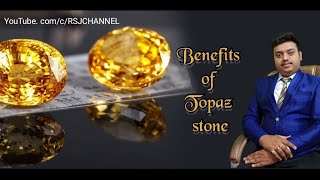 Topaz stone टोपज रत्नBenefits of Topaz Stoneyellow Topaz Stone [upl. by Lesli]