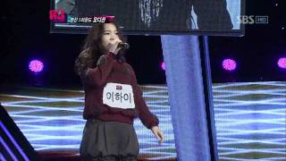 KPOPSTAR ep2Lee hayi  Bust your windows [upl. by Orville]